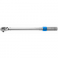 Dinamometriskā atslēga 5-25Nm, 1/4", 24T HT1W701 HOGERT